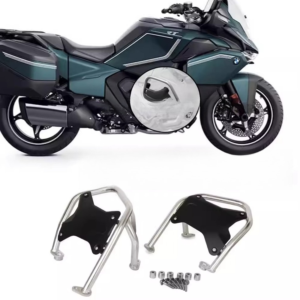 R1300RT 2025 Engine Protector  - Engine Parts Motorcycle ulasan dan harga